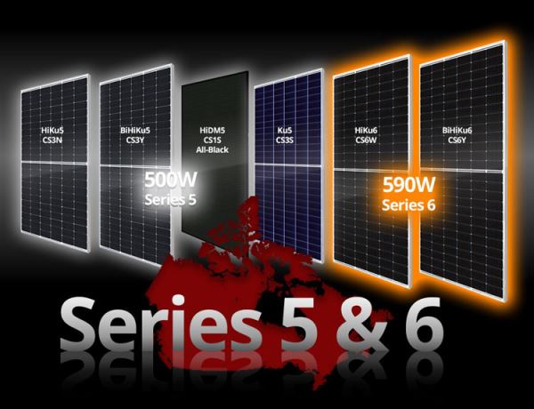 Canadian Solar повысила мощность стандартных солнечных панелей до 665 Вт