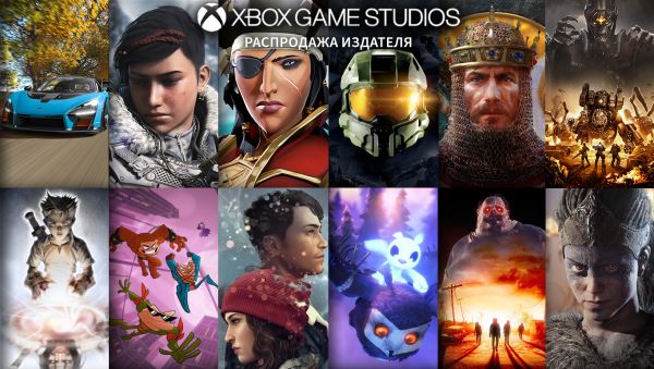 Эксклюзивы Microsoft стали еще доступнее на PC - в Steam началась распродажа игр Xbox Game Studios с большими скидками 