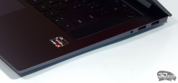 Обзор ноутбука HUAWEI MateBook D 16 AMD: верные приоритеты